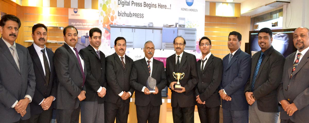 ACS received recognition from Konica Minolta