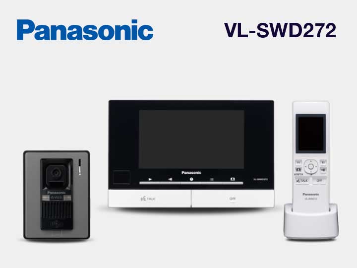 Panansonic VL-SWD272 Wireless Video Intercom System