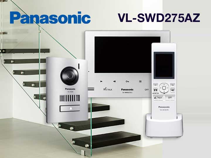 Panansonic VL-SWD275AZ Video Intercom System